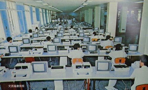 從七三四廠走出的江蘇第一臺計算機(jī)