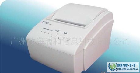佳博打印機的市場主力 熱敏打印技術在廣州欣海瑞和的深度應用